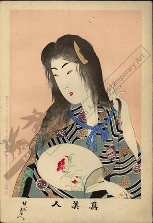 Toyohara Chikanobu: Number 1 - Austrian Museum of Applied Arts