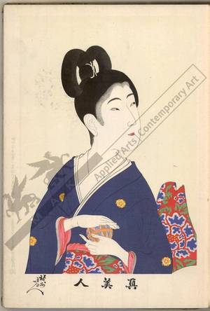 Toyohara Chikanobu: Number 26 - Austrian Museum of Applied Arts