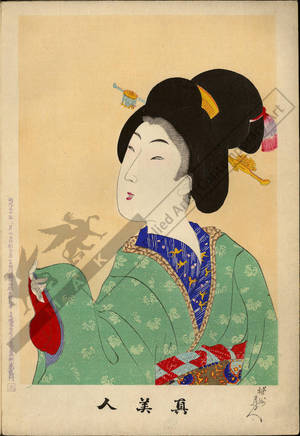 Toyohara Chikanobu: Number 3 - Austrian Museum of Applied Arts