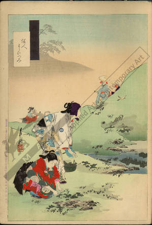 Japanese Print "Beuties collecting fernbrakes" by Ogata Gekko, 尾形月耕 (Ogata Gekko)