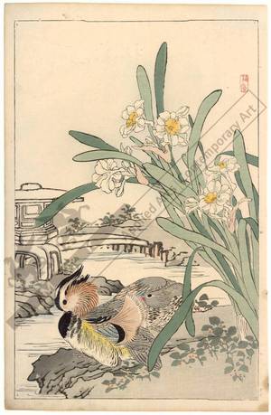 幸野楳嶺: Mandarin ducks (title not original) - Austrian Museum of Applied Arts