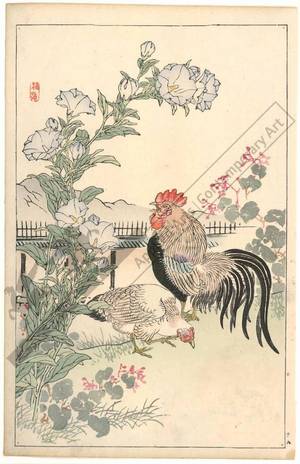 幸野楳嶺: Cock and chicken (title not original) - Austrian Museum of Applied Arts