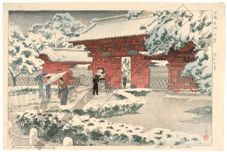 Kasamatsu Shiro: Red gate in snow - Austrian Museum of Applied Arts