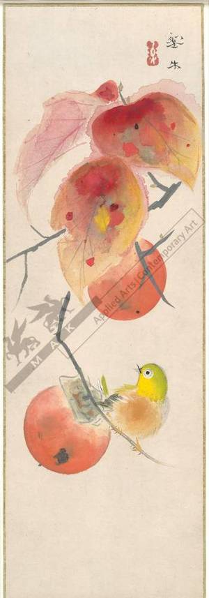 Unknown: Yellow bird on kaki tree (title not original) - Austrian Museum of Applied Arts