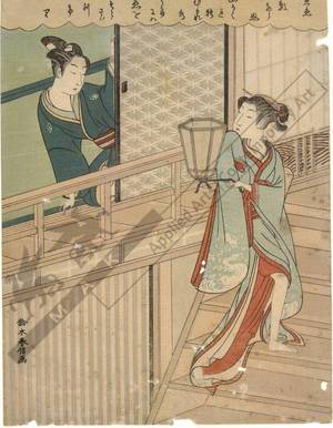 Suzuki Harunobu: Hidden love - Austrian Museum of Applied Arts