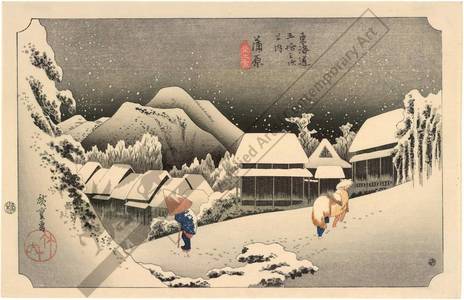 Utagawa Hiroshige: Kambara: Evening snow (station 15, print 16) - Austrian Museum of Applied Arts