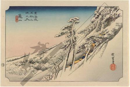 歌川広重: Kameyama: Clear weather after snowfall (station 46, print 47) - Austrian Museum of Applied Arts
