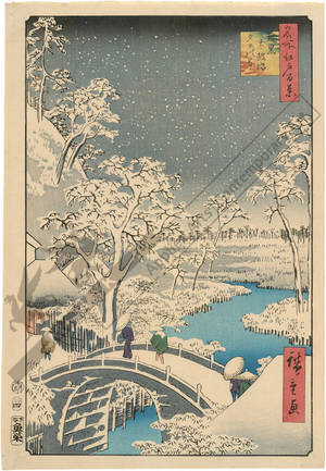 Utagawa Hiroshige: Drum bridge and hill of the setting sun in Meguro - Austrian Museum of Applied Arts