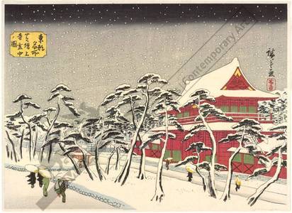 歌川広重: Zojoji temple in Shiba in the snow - Austrian Museum of Applied Arts