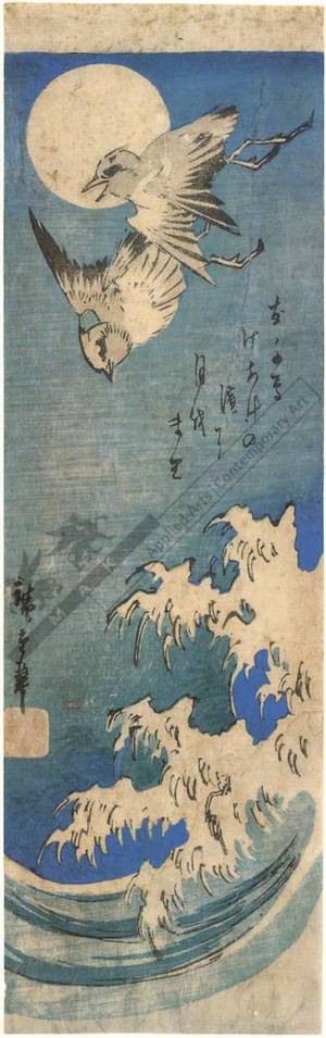 Utagawa Hiroshige: Sparrows (title not original) - Austrian Museum of Applied Arts