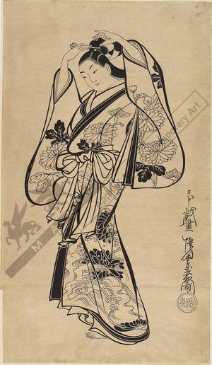 Kaigetsudo Anchi: Courtesan (title not original) - Austrian Museum of Applied Arts