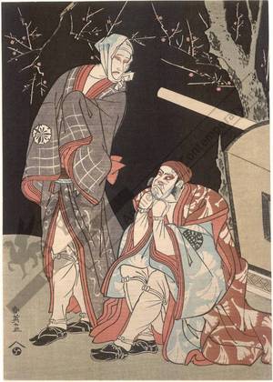 勝川春英: Nakamura Nakazo and Matsumoto Koshiro (title not original) - Austrian Museum of Applied Arts