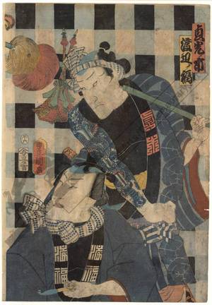 Utagawa Kunisada: Modern four heroes returning from Oyama - Austrian Museum of Applied Arts