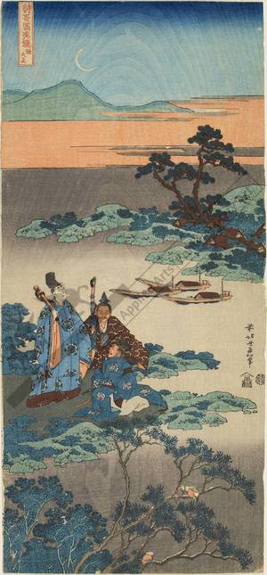Katsushika Hokusai: Minister Toru - Austrian Museum of Applied Arts