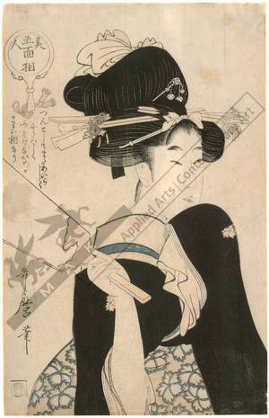 Kitagawa Utamaro: Lovely expression (title not original) - Austrian Museum of Applied Arts