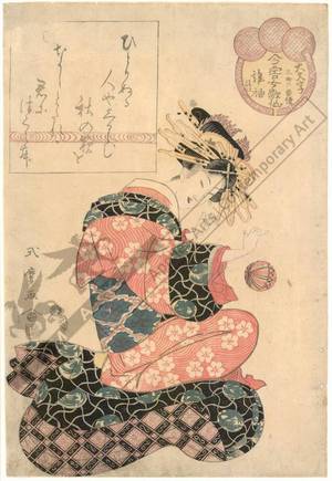 Kitagawa Shikimaro: Courtesan Tagasode and Kaoru and Tomechi from the Daimonji house - Austrian Museum of Applied Arts