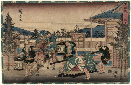 Utagawa Hiroshige: Second act - Austrian Museum of Applied Arts