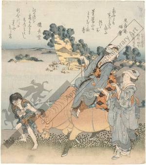 Katsushika Hokusai: Distant view of Koshigoe from Shichirigahama - Austrian Museum of Applied Arts