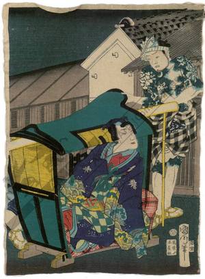 Toyohara Kunichika: Yearning at dawn in Yoshiwara - Austrian Museum of Applied Arts