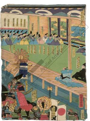 Utagawa Yoshitora: Ashikaga Takauji and Ko no Moronao (title not original) - Austrian Museum of Applied Arts