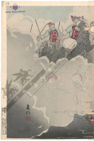 Taguchi Beisaku: Heroic fight of the scout Takenouchi at Chunghua - Austrian Museum of Applied Arts
