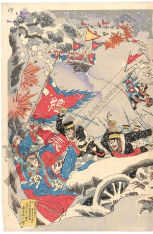 Unknown: Great attack of the 2nd brigade at Weihaiwei - Austrian Museum of Applied Arts