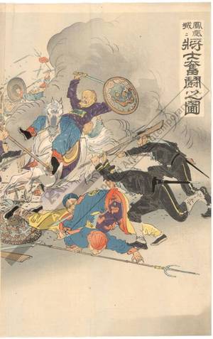 Japanese Print "The army fighting hard near Fenghuangcheng" by Ogata Gekko, 尾形月耕 (Ogata Gekko)