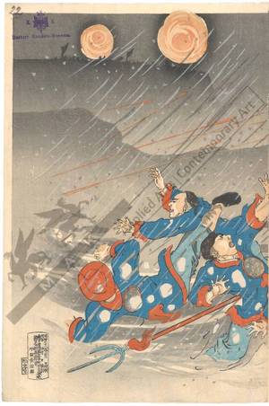 Utagawa Kunisada III: Big attack in the snow at the 100-mile-cliff at Weihaiwei - Austrian Museum of Applied Arts