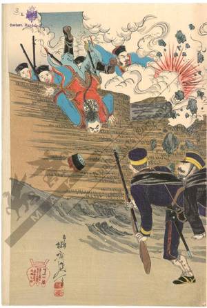 日本版画 "Fierce fighting of the army at Weihaiwei near the coast" 由 Watanabe Nobukazu, 渡辺延一 (Watanabe Nobukazu) 创作