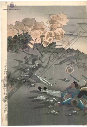 Kobayashi Kiyochika: Great victory of our troops after hard fighting in Pyöng-Yang - Austrian Museum of Applied Arts