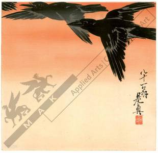 柴田是眞: Crows against the sunrise (title not original) - Austrian Museum of Applied Arts