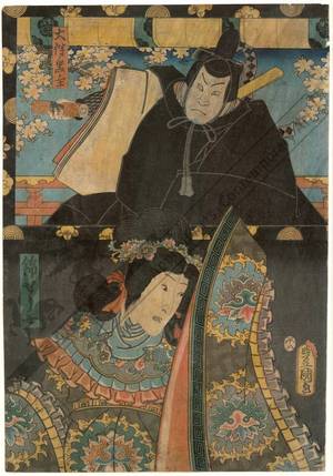Utagawa Kunisada: Number 2: Otomo no Kuronushi and Kinshojo - Austrian Museum of Applied Arts