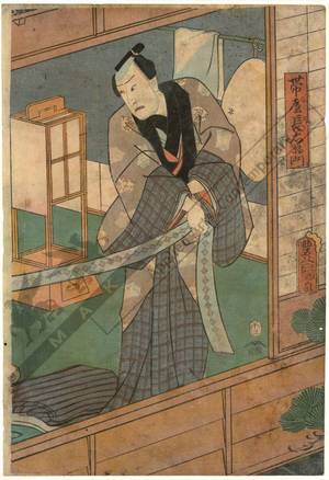 Utagawa Kunisada: Obiya Choemon - Austrian Museum of Applied Arts