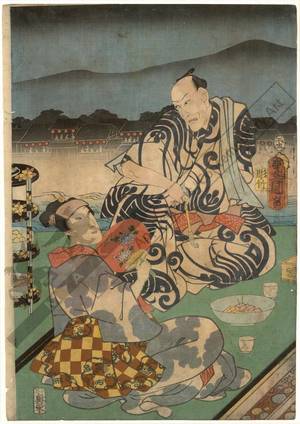 Utagawa Kunisada: Enjoying the evening cool in the dry river bed near Shijo - Austrian Museum of Applied Arts