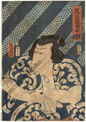 Utagawa Kunisada: Sumo wrestler (title not original) - Austrian Museum of Applied Arts