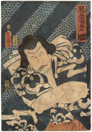 Utagawa Kunisada: Sumo wrestler Iwakawa - Austrian Museum of Applied Arts