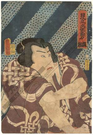 Utagawa Kunisada: Sumo wrestler Hanaregoma - Austrian Museum of Applied Arts