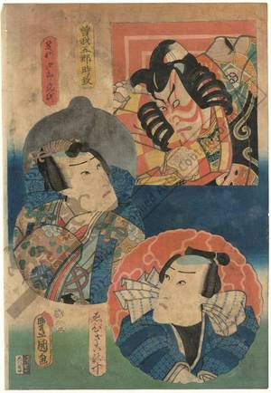 Utagawa Kunisada: Soga Goro Tokimune, Ashikaga Jiro Mitsuuji and Ebizako no Ju - Austrian Museum of Applied Arts
