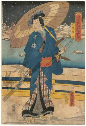 Utagawa Kunisada: Shirai Gonpachi - Austrian Museum of Applied Arts