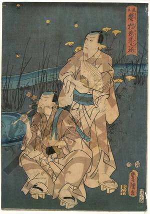 歌川国貞: Catching fireflies resembling a collection of shining pearls - Austrian Museum of Applied Arts