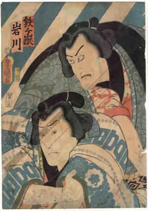Utagawa Kunisada: Sumo wrestlers Iwagawa and Tetsugadake - Austrian Museum of Applied Arts