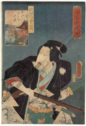 Utagawa Kunisada: Ishiyama - Austrian Museum of Applied Arts
