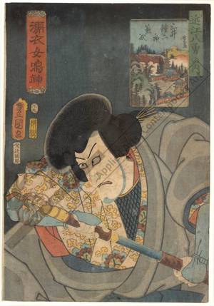 Utagawa Kunisada: Mii Shojiro Kanenari - Austrian Museum of Applied Arts