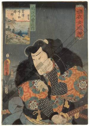 Utagawa Kunisada: Awazu Harenosuke - Austrian Museum of Applied Arts