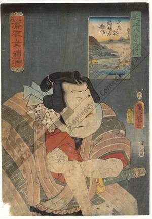 Utagawa Kunisada: Kihanta Norikaze - Austrian Museum of Applied Arts