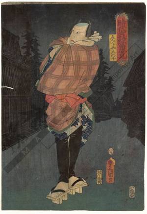 Japanese Print "Ebijako no Ju" by Utagawa Kunisada, 歌川国貞 (Utagawa Kunisada I)