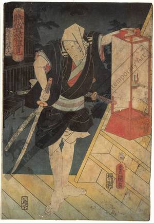 Utagawa Kunisada: Satsuma Gengobei - Austrian Museum of Applied Arts