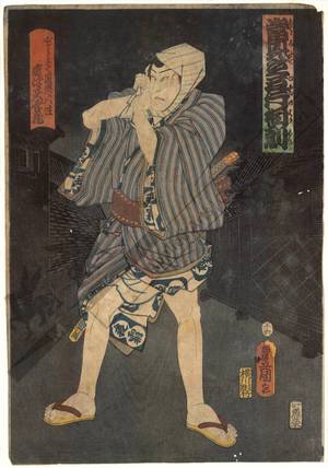 Utagawa Kunisada: Element fire, Nezumi Kozo - Austrian Museum of Applied Arts