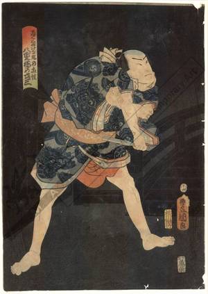 Utagawa Kunisada: Element earth, Yae Sakura no Saiza - Austrian Museum of Applied Arts