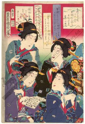 Toyohara Kunichika: Women with various things (title not original) - Austrian Museum of Applied Arts